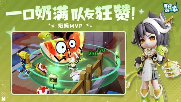 奇葩战斗家九游版