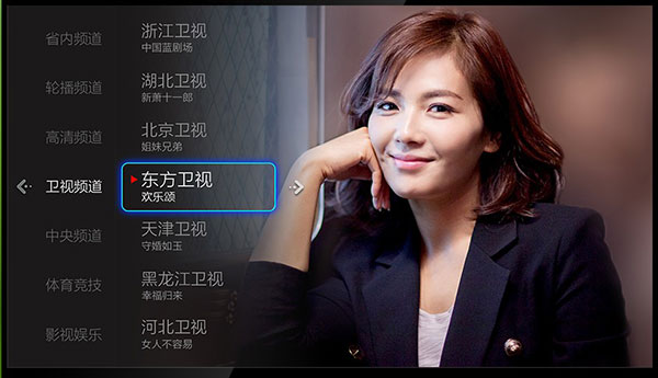 小薇直播2026最新版