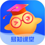 易知课堂app