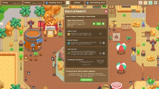 来建一家动物园