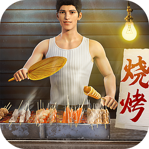 明日大亨华为版