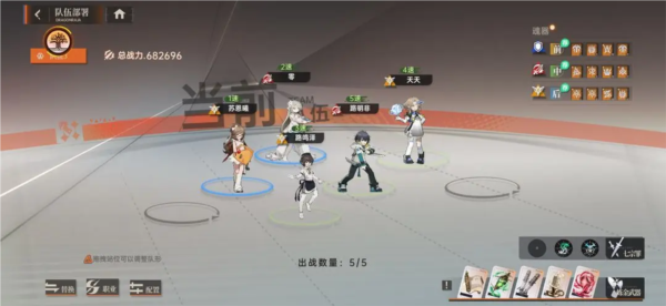 龙族卡塞尔之门九游版