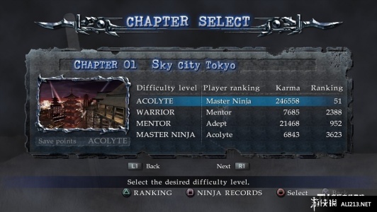 忍者龙剑传：西格玛2