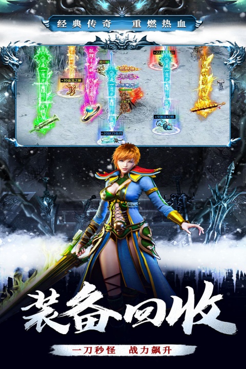 釜底抽薪百度版