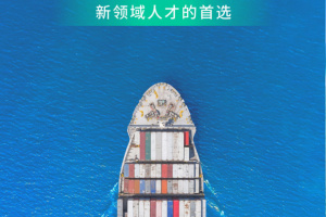 36招聘app