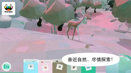 托卡大自然官方正版(Toca Nature)