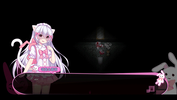 喵可莉的兔玩偶手游