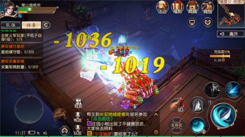 大唐无双小米版