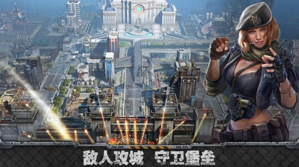霸略征战手游