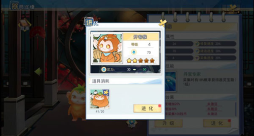 半盏复古行九游版