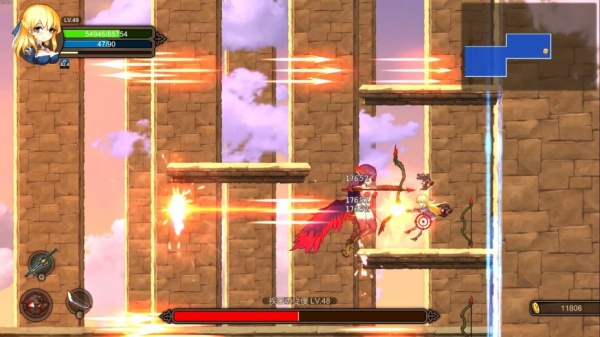 圣女与奴隶之匣