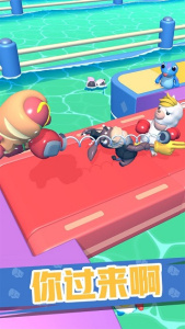 怼人我最强小游戏