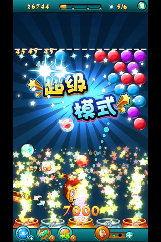 泡泡精灵传奇九游版