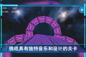 阿尔特之境手游