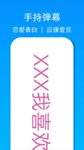 小忆工具箱最新版