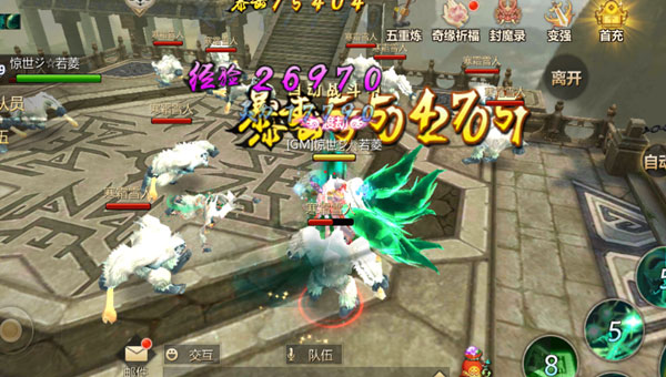 蜀门手游bilibili版