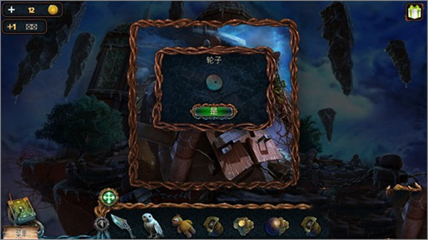 密室逃脱绝境系列4迷失森林手游