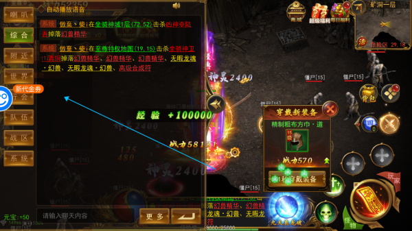 一战称王九游版