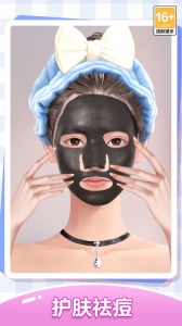 我本千金折扣版