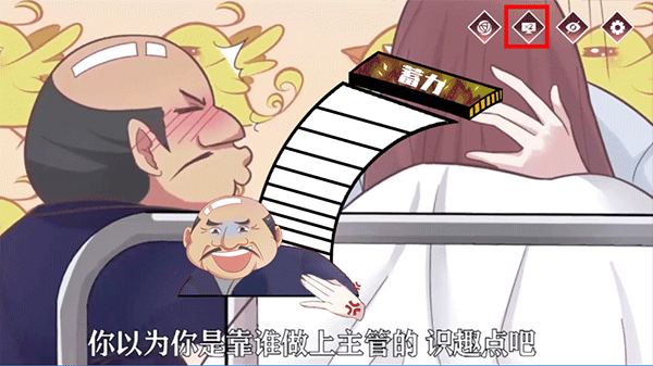 暗夜新娘手游
