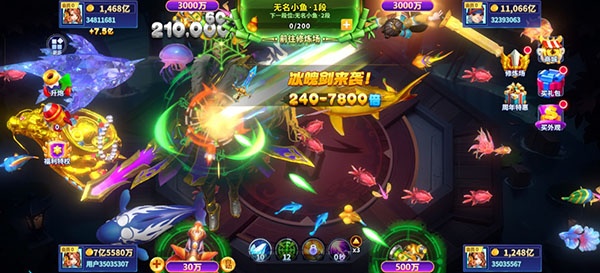 鱼乐达人破解版