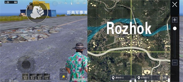 PUBG台服手游(PUBG MOBILE)