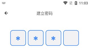 解忧娃娃app