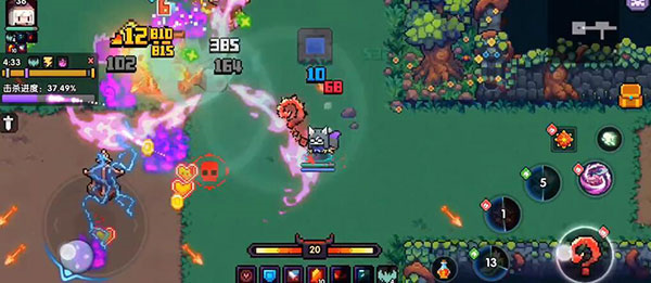 我的勇者腾讯版