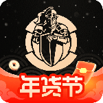全球购骑士卡app