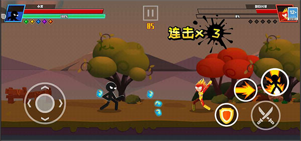 火柴人快打最新版