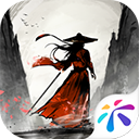 墨剑江湖九游版