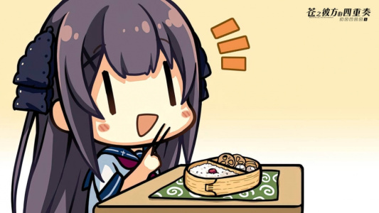 苍之彼方的四重奏 EXTRA2