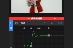 NodeVideo剪辑软件
