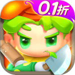 切菜狂人0.1折版
