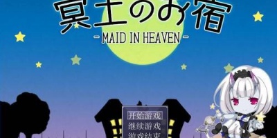 单机黄油手游合集