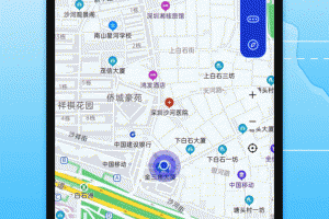北斗导航地图app