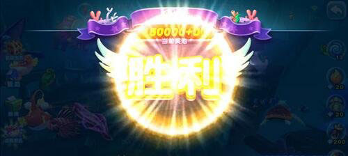 猎鱼达人官方正版