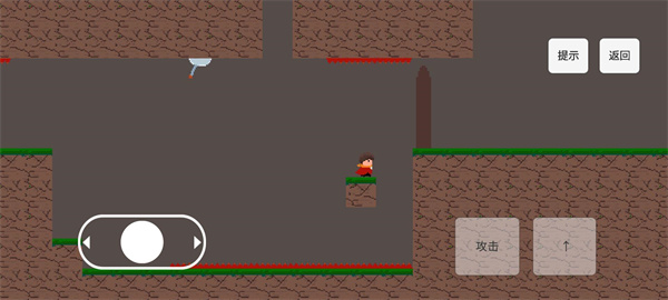 勇者之旅手机版