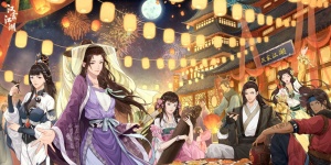 汉家江湖手游版本大全