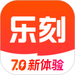 乐刻运动app