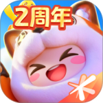 元梦之星手游官方正版