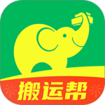 搬运帮app
