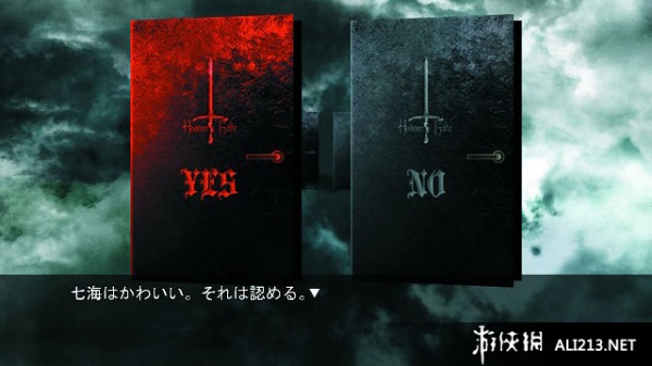 混沌之脑：诺亚