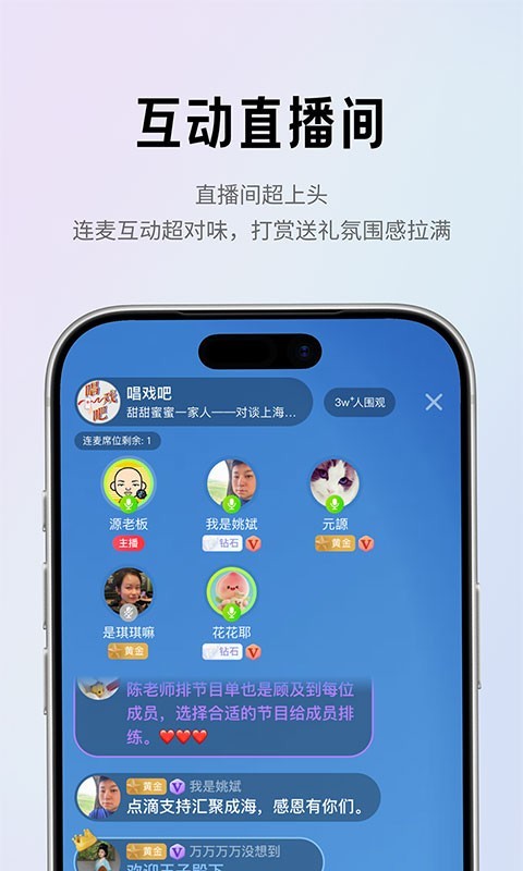 阿基米德免升级版