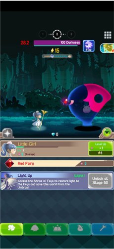 曙光之路汉化版