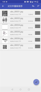 PDF效用(pdf utils)