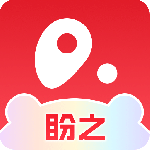 盼之代售app