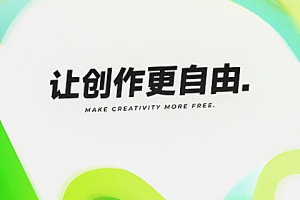 Blurrr官方正版