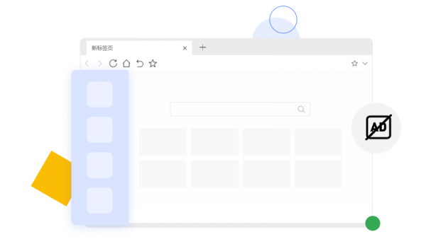 火狐浏览器win7版
