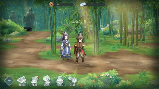 幻想三国志：天元异事录